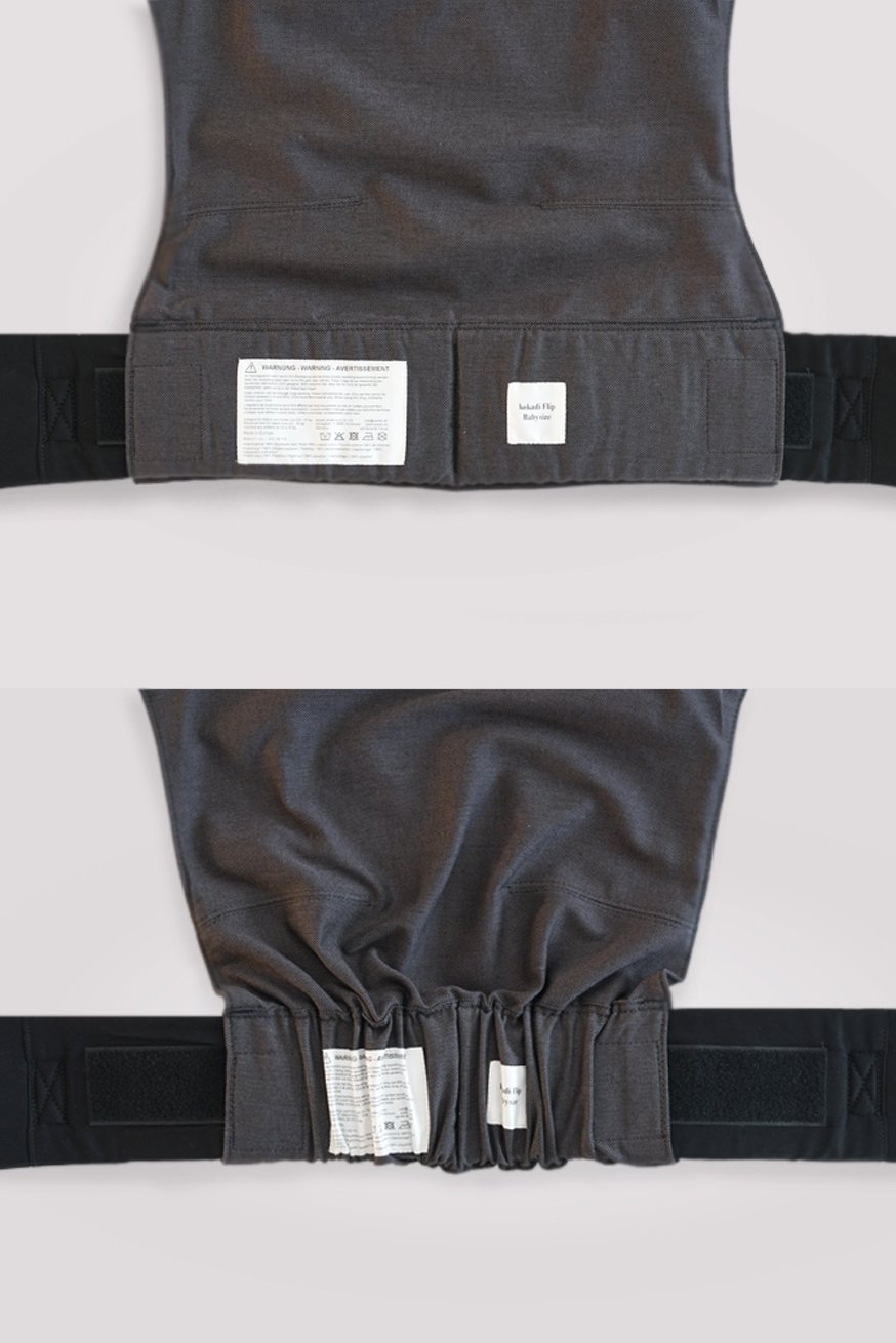 KOKADI πορτ μπεμπέ